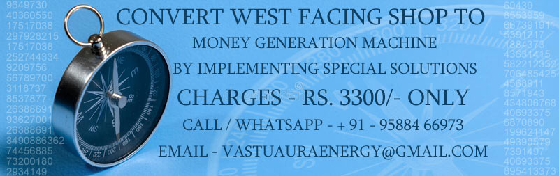 Vastu For West Facing Shops How West Facing Shops Vastu Work